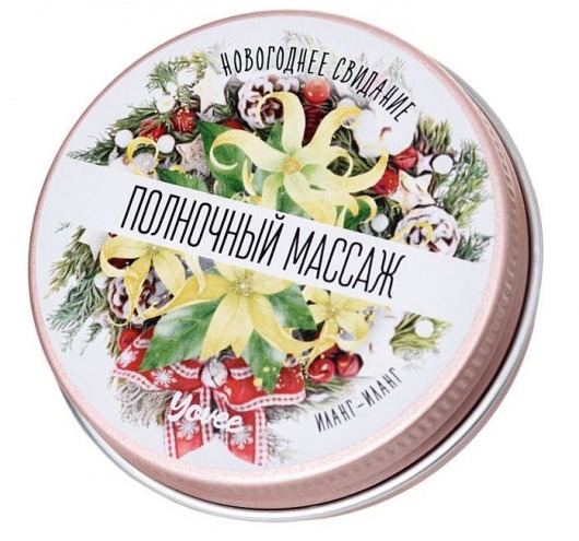 Массажная свеча «Полночный массаж» с ароматом иланг-иланга - 30 мл. - ToyFa - купить с доставкой в Ачинске