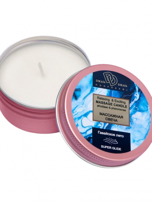 Массажная свеча  Гавайское лето - БиоМед - купить с доставкой в Ачинске