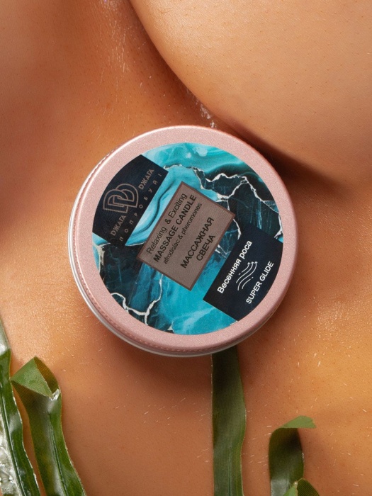 Массажная свеча  Весенняя роса - БиоМед - купить с доставкой в Ачинске