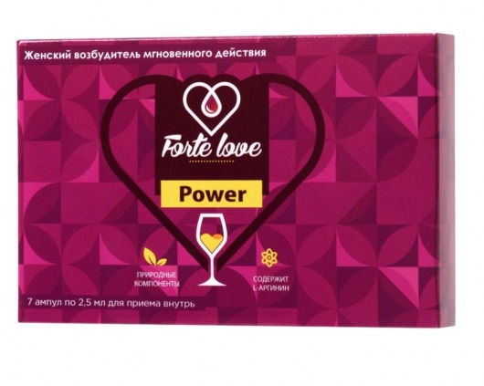 Женский возбудитель мгновенного действия Forte Love Power - 7 ампул (2,5 мл.) - Капиталпродукт - купить с доставкой в Ачинске