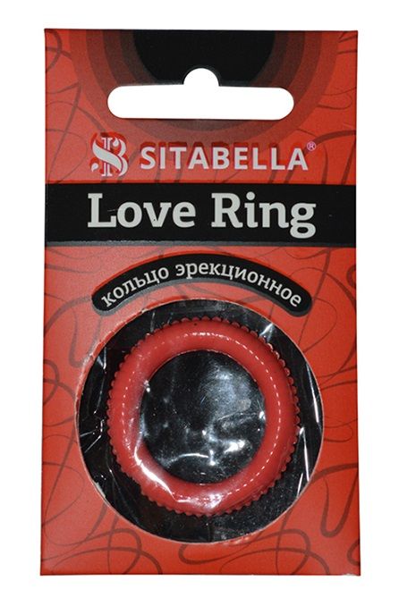 Эрекционное кольцо из киберкожи с пупырышками - Sitabella - в Ачинске купить с доставкой