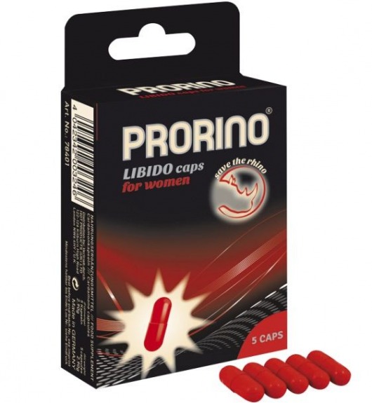 БАД для женщин ero black line PRORINO Libido Caps - 5 капсул - Ero - купить с доставкой в Ачинске