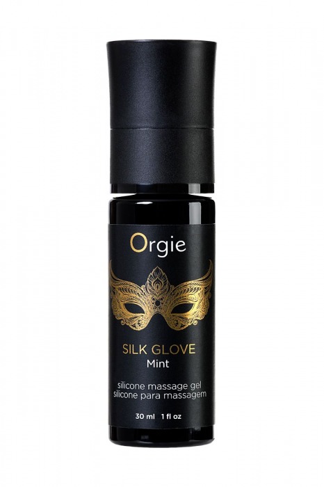 Набор для эротического массажа Orgie Pearl Lust Massage - ORGIE - купить с доставкой в Ачинске