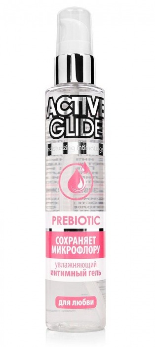 Увлажняющий интимный гель Active Glide Prebiotic - 100 гр. - Биоритм - купить с доставкой в Ачинске