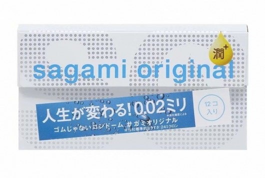 Ультратонкие презервативы Sagami Original 0.02 Extra Lub с увеличенным количеством смазки - 12 шт. - Sagami - купить с доставкой в Ачинске