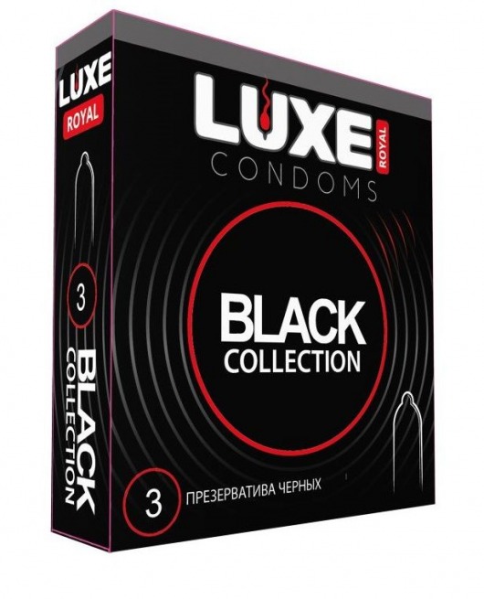 Черные презервативы LUXE Royal Black Collection - 3 шт. - Luxe - купить с доставкой в Ачинске