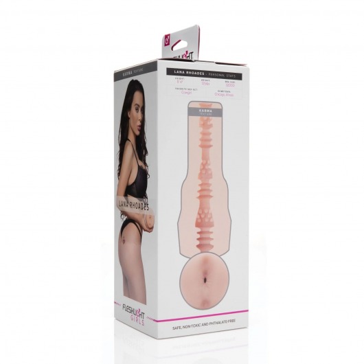 Мастурбатор-анус Fleshlight Girls - Lana Rhoades Karma - Fleshlight - в Ачинске купить с доставкой