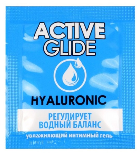 Лубрикант на водной основе Active Glide с гиалуроновой кислотой - 3 гр. - Биоритм - купить с доставкой в Ачинске