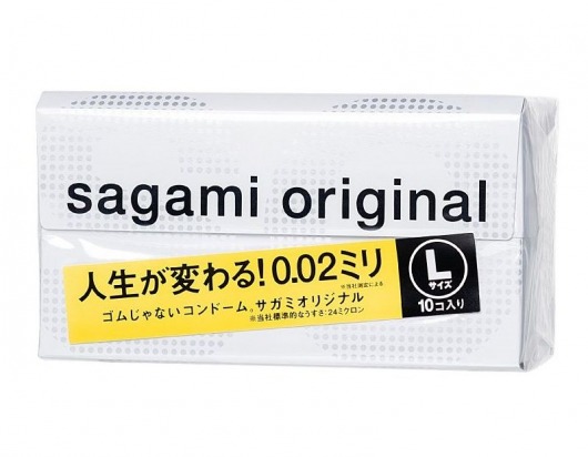 Презервативы Sagami Original 0.02 L-size увеличенного размера - 10 шт. - Sagami - купить с доставкой в Ачинске