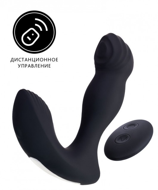 Черный вибростимулятор простаты Mounto с пультом ДУ - 12,5 см. - Erotist Adult Toys - в Ачинске купить с доставкой