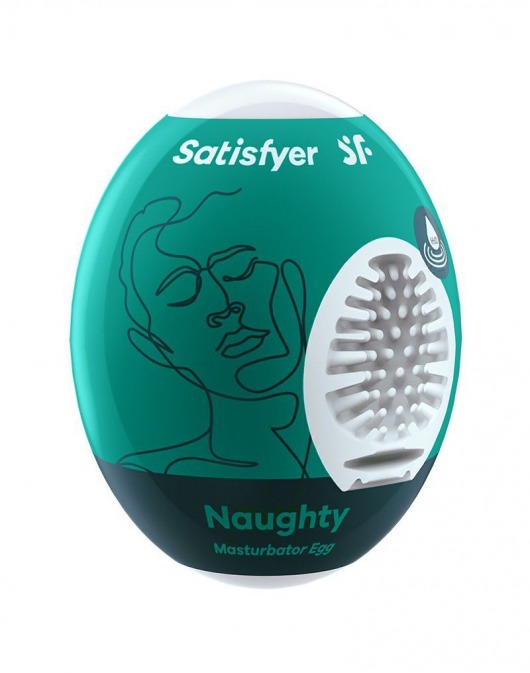 Мастурбатор-яйцо Satisfyer Naughty Mini Masturbator - Satisfyer - в Ачинске купить с доставкой