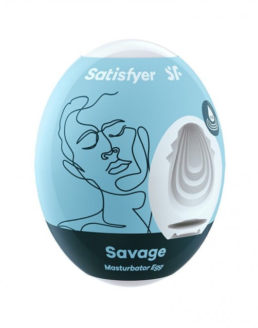 Мастурбатор-яйцо Satisfyer Savage Mini Masturbator - Satisfyer - в Ачинске купить с доставкой