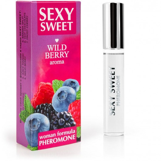 Парфюм для тела с феромонами Sexy Sweet с ароматом лесных ягод - 10 мл. -  - Магазин феромонов в Ачинске