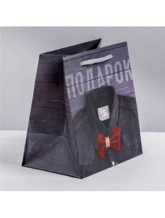 Ламинированный квадратный пакет «Мужской стиль» - 14 х 14 х 9 см. - Сима-Ленд - купить с доставкой в Ачинске