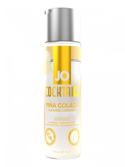 Вкусовой лубрикант на водной основе JO Cocktails Pina Colada - 60 мл. - System JO - купить с доставкой в Ачинске