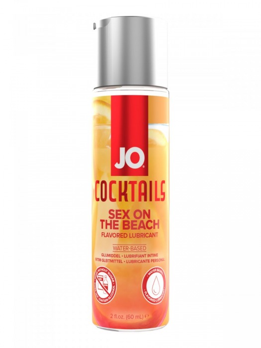 Вкусовой лубрикант на водной основе JO Cocktails Sex On The Beach - 60 мл. - System JO - купить с доставкой в Ачинске