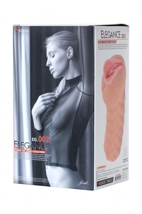 Телесный мастурбатор-вагина Elegance.002 с вибрацией - KOKOS - в Ачинске купить с доставкой
