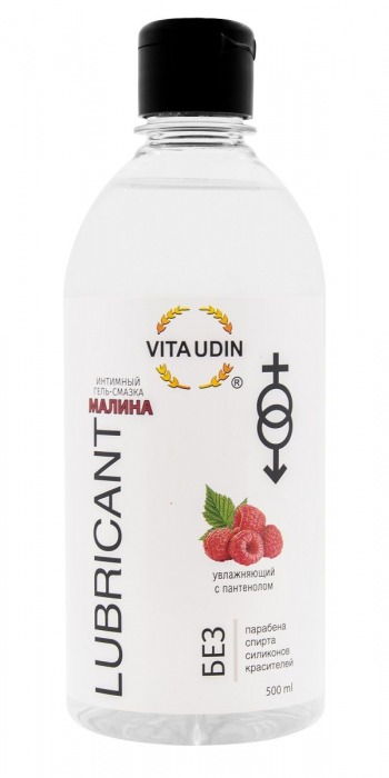 Интимный гель-смазка на водной основе VITA UDIN с ароматом малины - 500 мл. - VITA UDIN - купить с доставкой в Ачинске