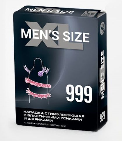 Стимулирующая насадка на пенис MEN SIZE 999 - Sitabella - в Ачинске купить с доставкой