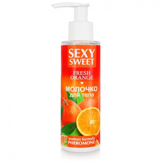 Молочко для тела с феромонами и ароматом апельсина Sexy Sweet Fresh Orange - 150 гр. -  - Магазин феромонов в Ачинске