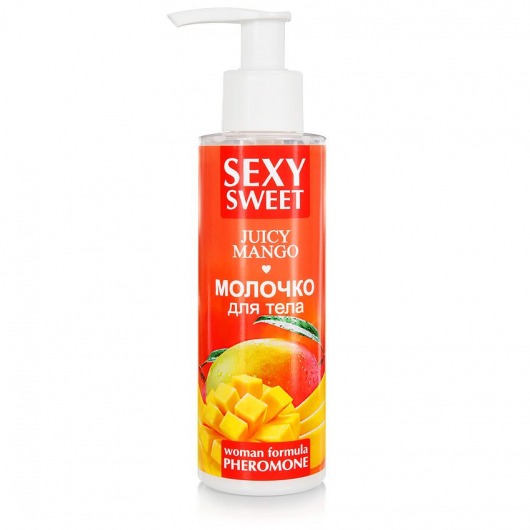 Молочко для тела с феромонами и ароматом манго Sexy Sweet Juicy Mango - 150 гр. -  - Магазин феромонов в Ачинске