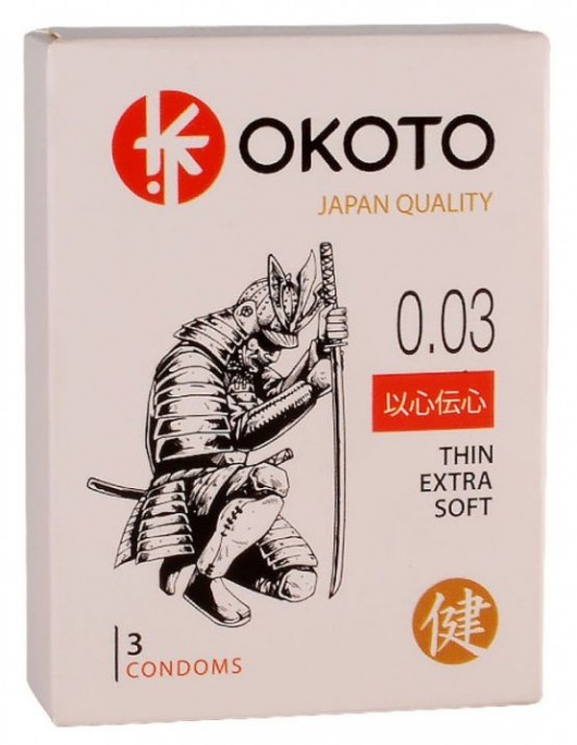 Тонкие презервативы OKOTO Thin Extra Soft - 3 шт. - Sitabella - купить с доставкой в Ачинске