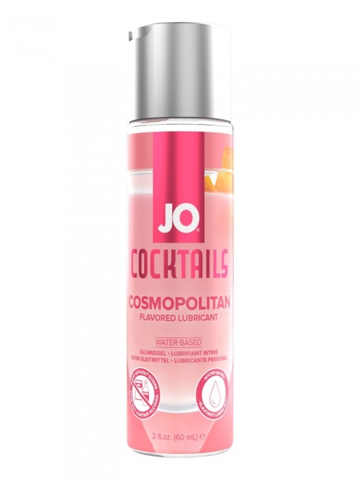 Вкусовой лубрикант на водной основе JO Cocktails Cosmopolitan - 60 мл. - System JO - купить с доставкой в Ачинске