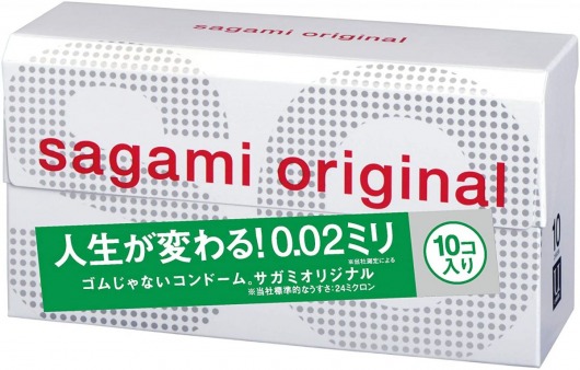 Ультратонкие презервативы Sagami Original 0.02 - 10 шт. - Sagami - купить с доставкой в Ачинске