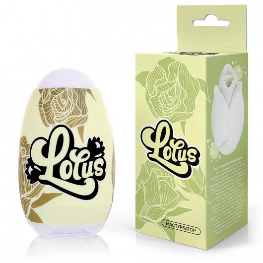 Белый нереалистичный мастурбатор в форме бутона цветка Lotus - 1137 - в Ачинске купить с доставкой