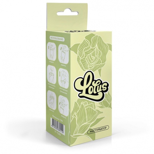 Белый нереалистичный мастурбатор в форме бутона цветка Lotus - 1137 - в Ачинске купить с доставкой