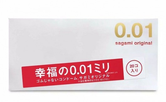 Ультратонкие презервативы Sagami Original 0.01 - 20 шт. - Sagami - купить с доставкой в Ачинске