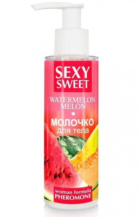 Молочко для тела с феромонами и ароматом дыни и арбуза Sexy Sweet Watermelon Melon - 150 гр. -  - Магазин феромонов в Ачинске