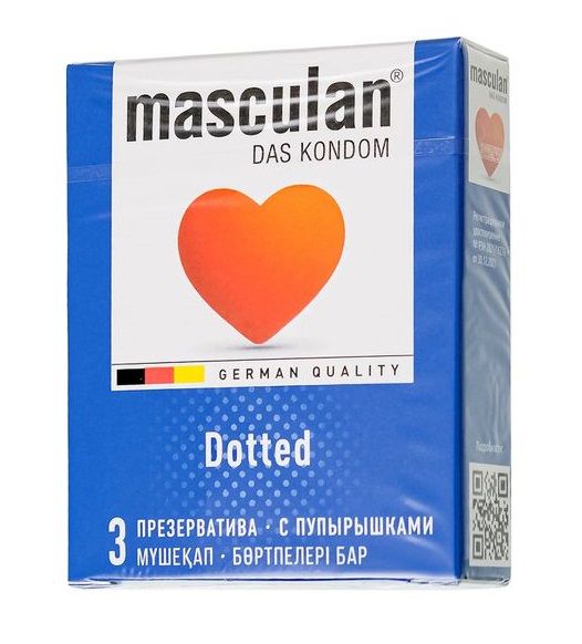 Презервативы с пупырышками Masculan Dotted - 3 шт. - Masculan - купить с доставкой в Ачинске