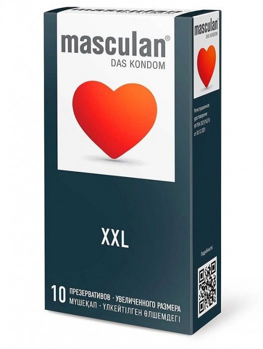 Презервативы увеличенного размера Masculan XXL - 10 шт. - Masculan - купить с доставкой в Ачинске