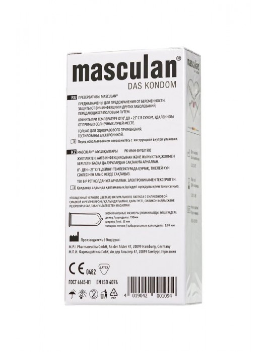 Ультрапрочные презервативы Masculan Ultra Safe Black - 10 шт. - Masculan - купить с доставкой в Ачинске