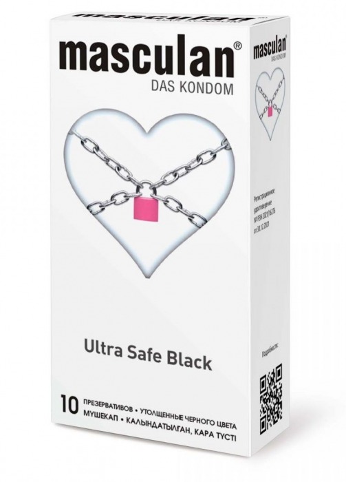 Ультрапрочные презервативы Masculan Ultra Safe Black - 10 шт. - Masculan - купить с доставкой в Ачинске