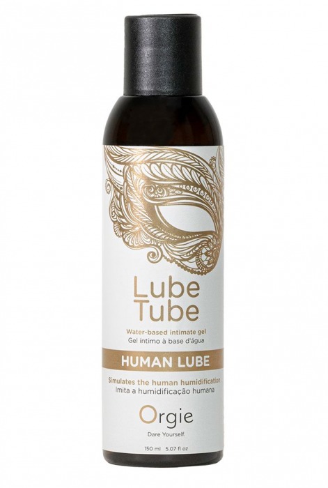 Интимный гель на водной основе Lube Tube Human Lube - 150 мл. - ORGIE - купить с доставкой в Ачинске