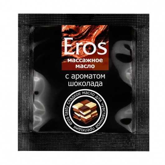 Массажное масло Eros с ароматом шоколада - 4 гр. - Биоритм - купить с доставкой в Ачинске