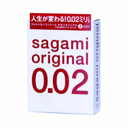 Ультратонкие презервативы Sagami Original - 3 шт. - Sagami - купить с доставкой в Ачинске