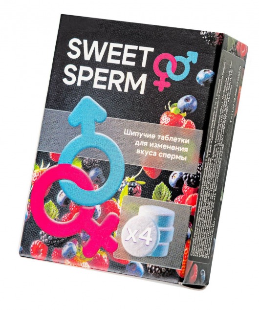 Шипучие таблетки для мужчин Sweet Sperm для изменения вкуса спермы (4 шт. по 0,5 гр.) - Капиталпродукт - купить с доставкой в Ачинске