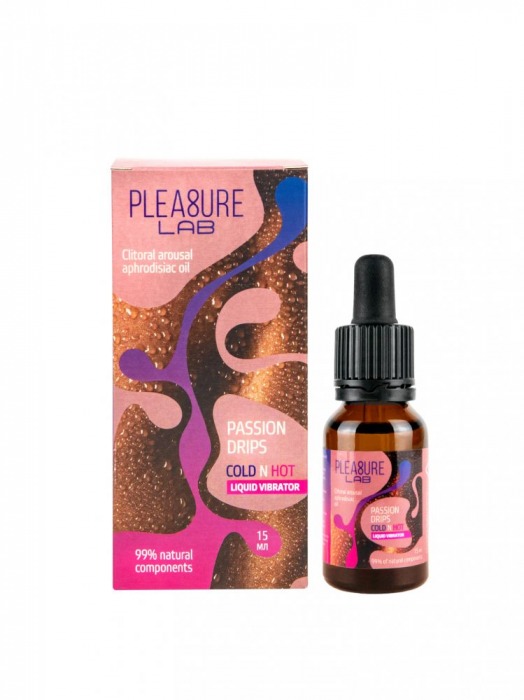 Жидкий вибратор Passion Drips Cold n Hot - 15 мл. - Pleasure Lab - купить с доставкой в Ачинске