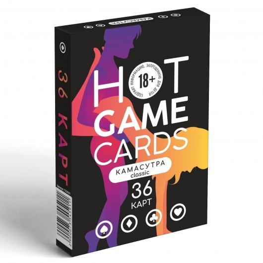 Игральные карты Hot Game Cards «Камасутра classic» - Сима-Ленд - купить с доставкой в Ачинске