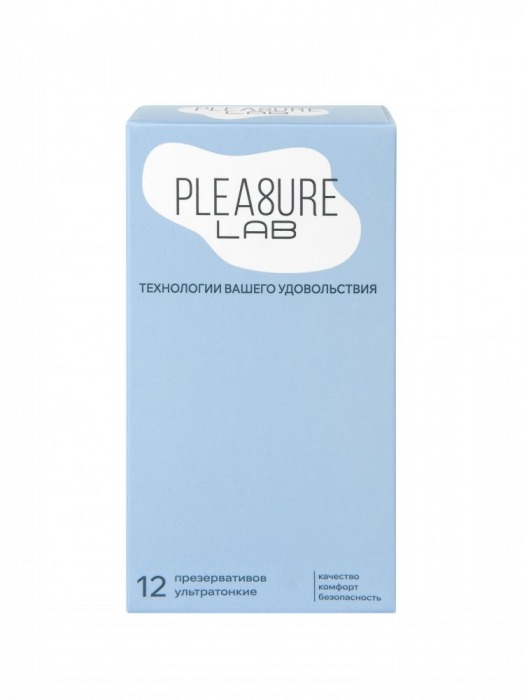 Ультратонкие презервативы Pleasure Lab - 12 шт. - Pleasure Lab - купить с доставкой в Ачинске