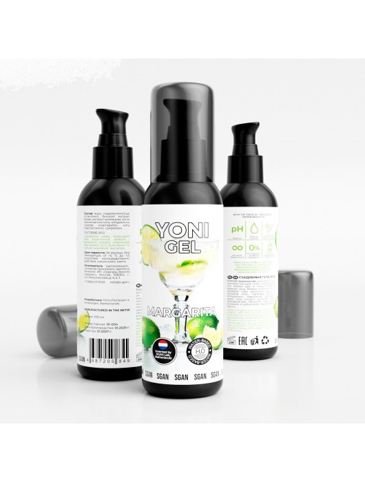 Лубрикант для орального секса SGAN со вкусом коктейля «Маргарита» - 100 мл. - SGAN - купить с доставкой в Ачинске