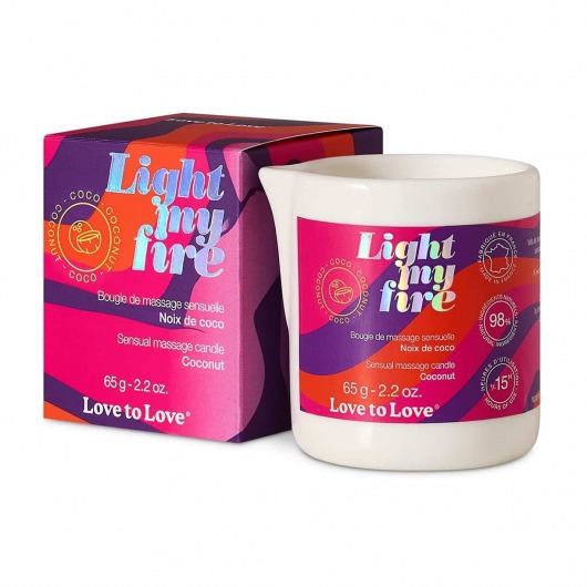 Массажная свеча Light My Fire Coconut с ароматом кокоса - 65 гр. - Love to Love - купить с доставкой в Ачинске