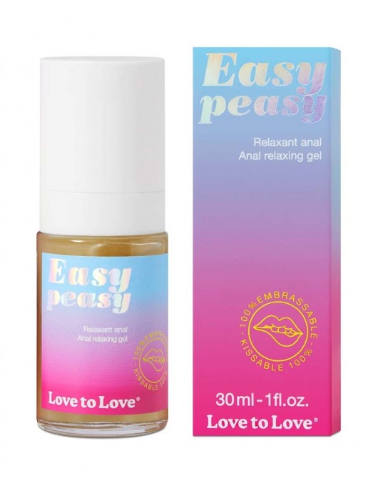 Анальный расслабляющий гель Easy Peasy - 30 мл. - Love to Love - купить с доставкой в Ачинске