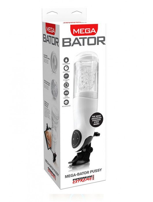 Перезаряжаемый мастурбатор-вагина с держателем для мобильных устройств Extreme Toyz Me - Pipedream - в Ачинске купить с доставкой