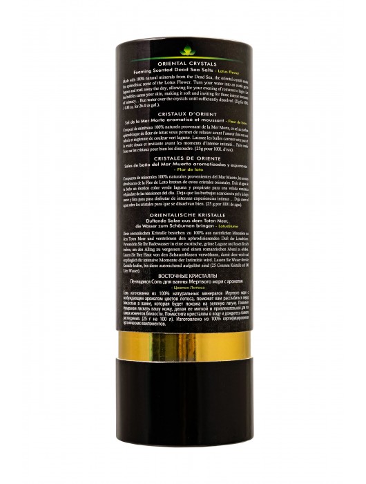Соль Мёртвого моря для ванны Oriental Crystals «Цветок лотоса» - 500 гр. -  - Магазин феромонов в Ачинске