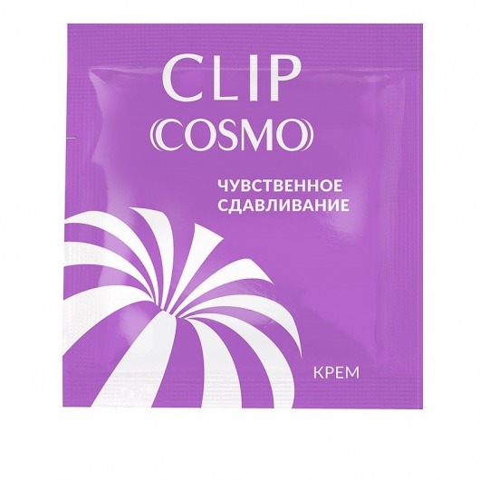 Саше интимного крема Clip Cosmo - 1,5 гр. - Биоритм - купить с доставкой в Ачинске