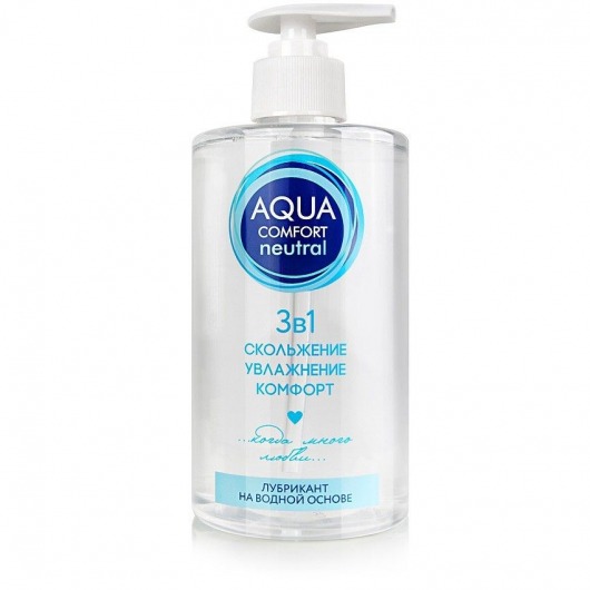 Лубрикант на водной основе Aqua Comfort Neutral - 440 гр. - Биоритм - купить с доставкой в Ачинске
